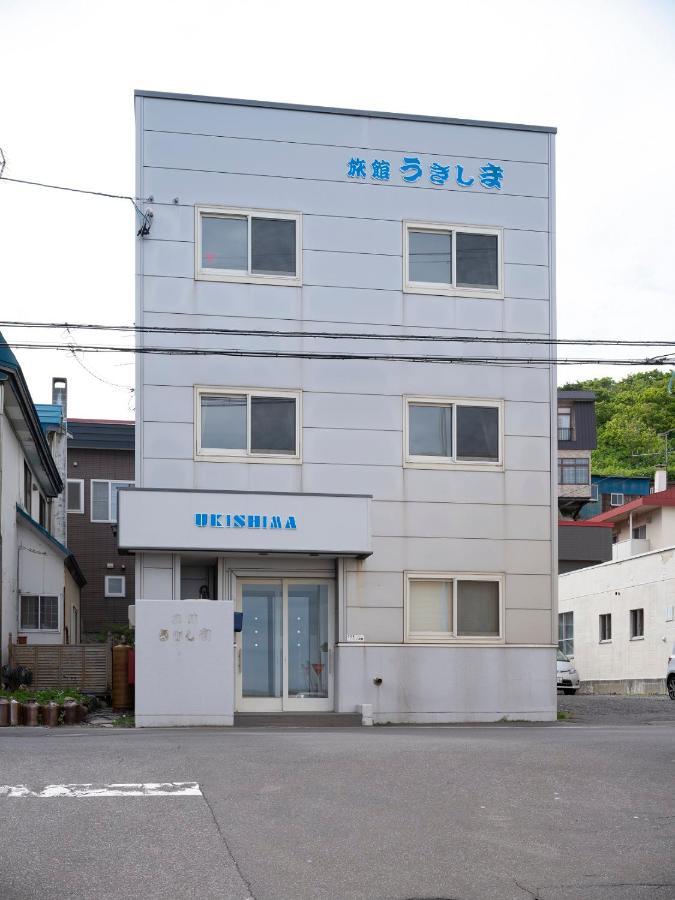 Shimanoyado Rebunshiri Hotel Kültér fotó